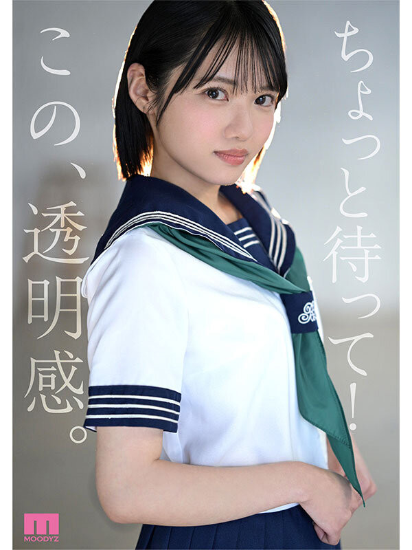 八坂凪(Yasaka-Nagisa)出道作品MIDA-251磁力链接在线播放